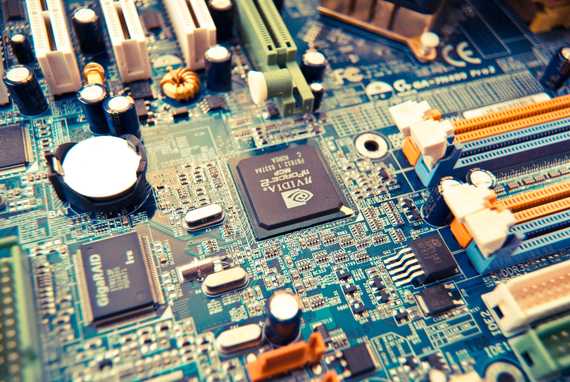 Motherboard - Chipset(old)